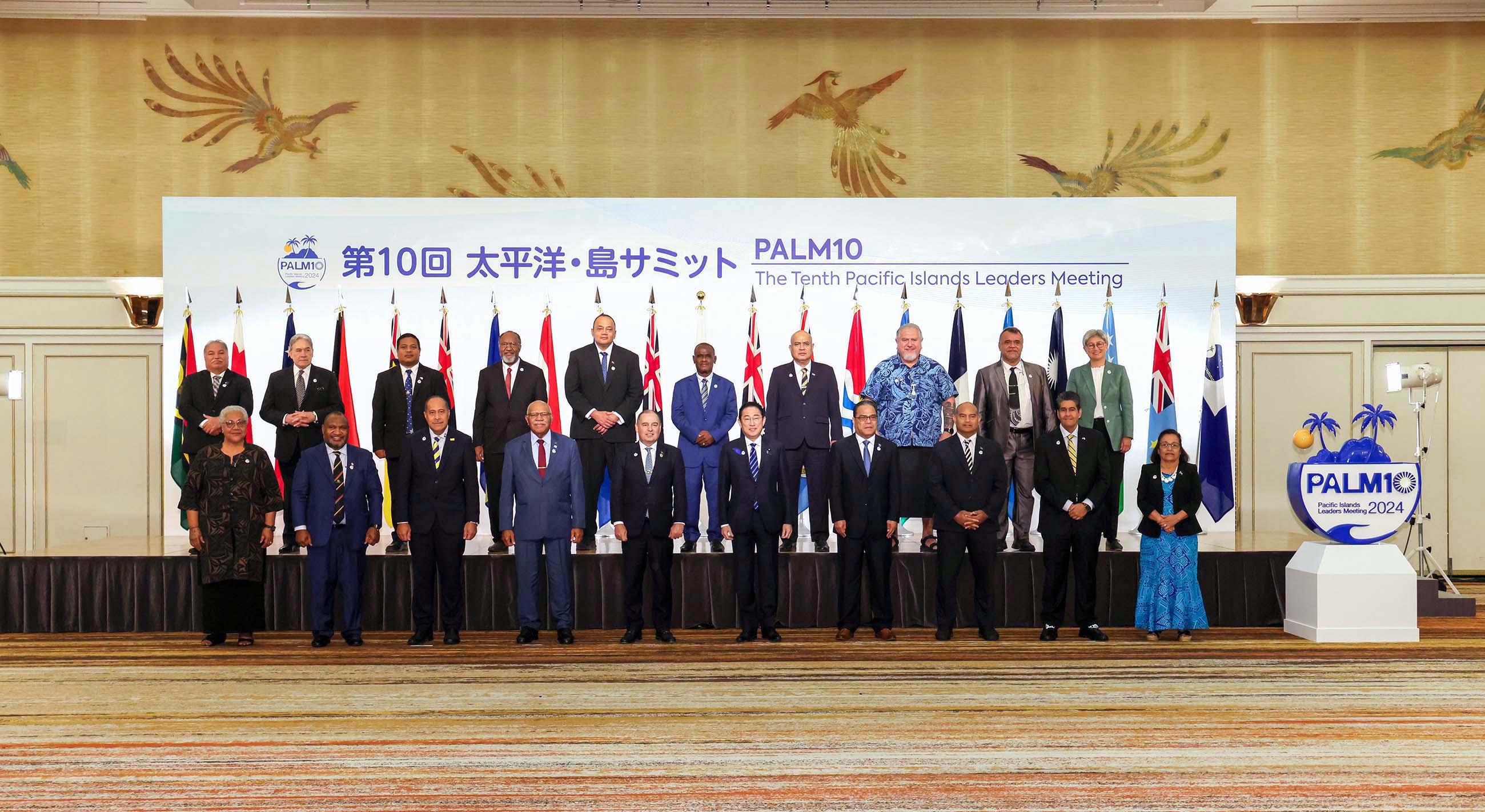 Pacific Islands Face Growing Security and Climate Pressures as Regional Competition Intensifies